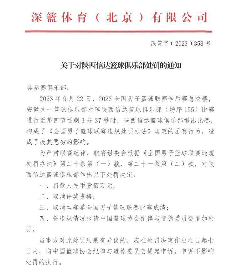 而从特辑所曝光的影片物料来看，这部邦德电影，在布景和场面设定上，有着非常科幻化的倾向